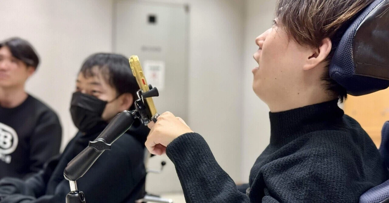 記事サムネイル